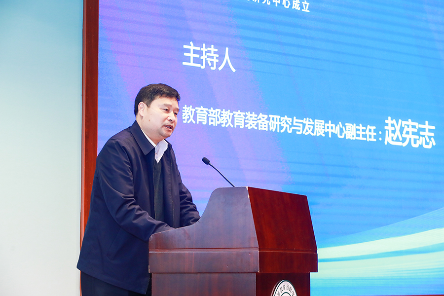 澶╄氨鏁欒偛闆嗗洟鍏徃,澶╄氨闆嗗洟