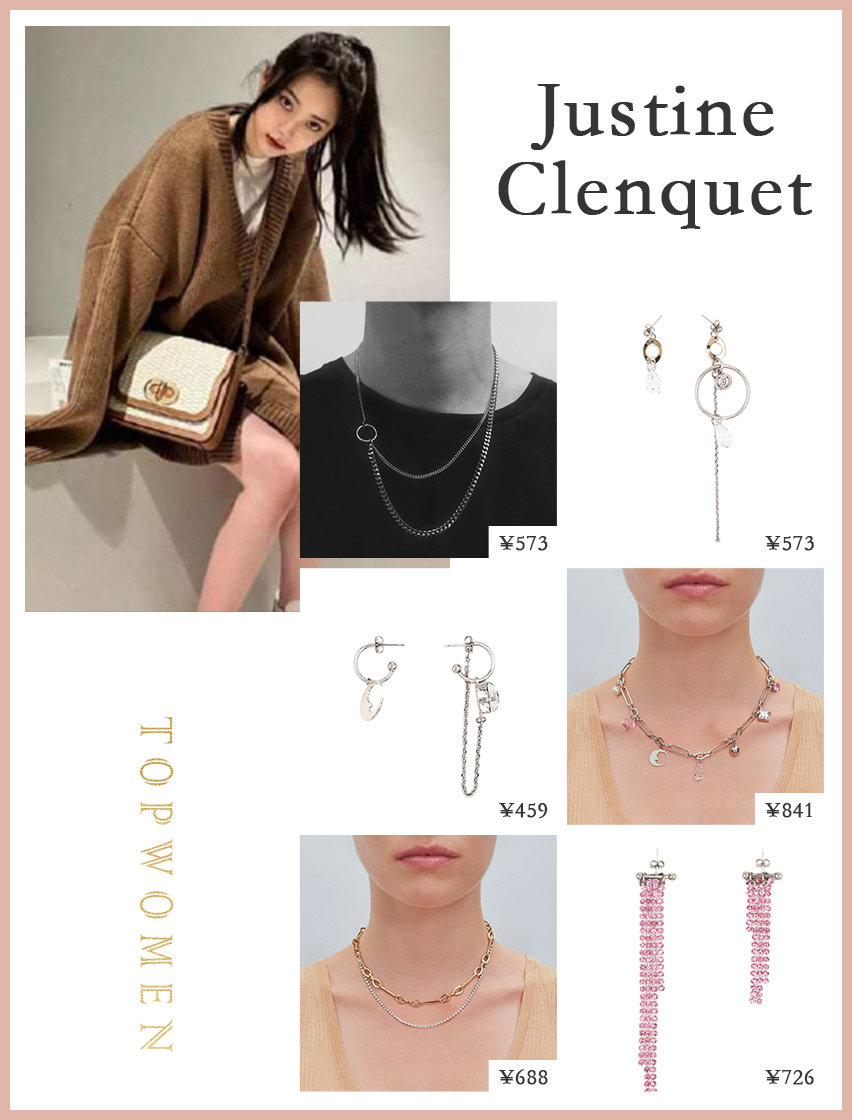 少女小饰品,欧阳娜娜饰品同款