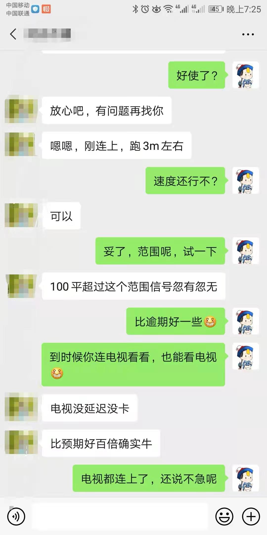 流量卡4g推荐,4g流量卡套餐一览表