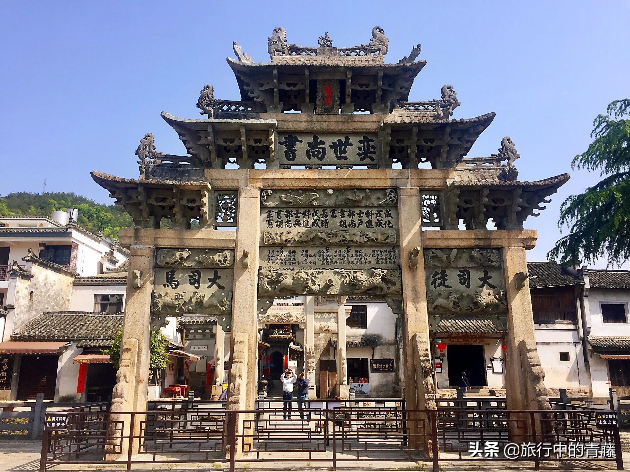 绩溪龙川景区，古代的风水宝地，如今的国家5*级A**景区