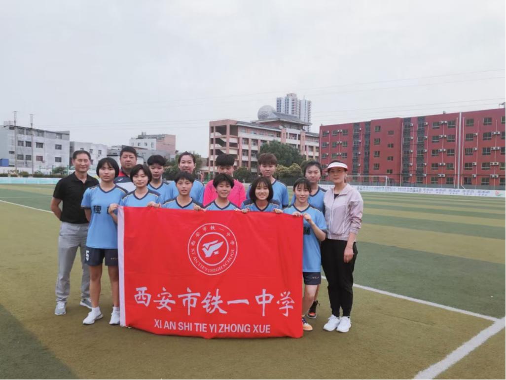 厉害了少年入选全国总决赛,2016-2017全国青少年校园足球