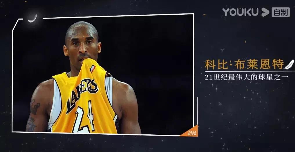 白岩松为什么要爱体育,听白岩松与董卿两人的对话