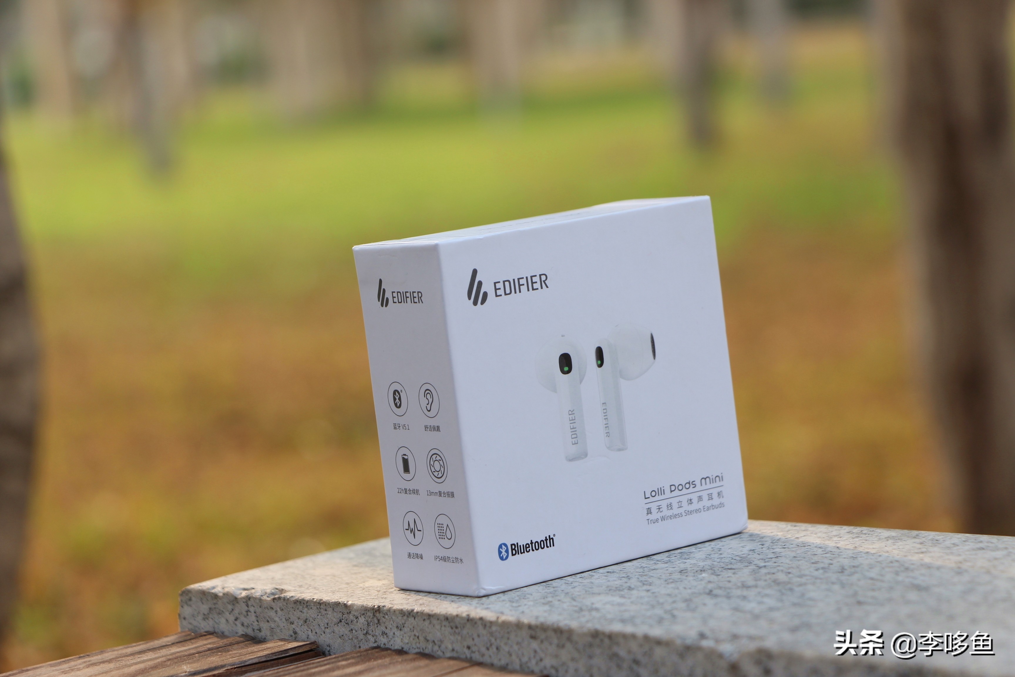 漫步者真无线耳机lollipods,漫步者无线耳机lollipodspro