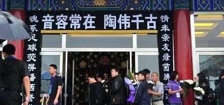 吕丽萍为什么嫁给陶伟,吕丽萍与张丰毅离婚原因