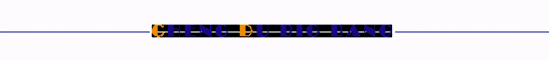 四川人开店店名 (四川店名)