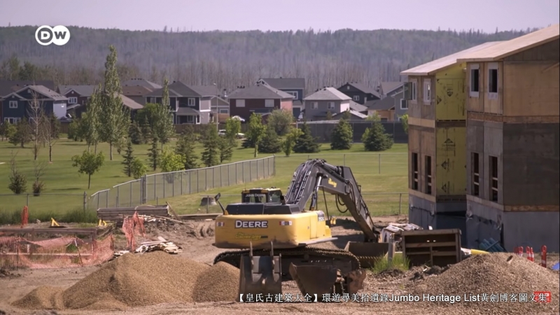 第4027回:气候*弹炸**亚洲纸浆,水上烟泥炭地退化