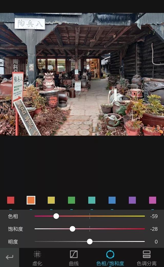 疫情期间修手机,疫情期间怎么修手机