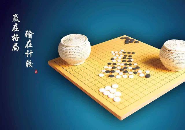 有些事没必要跟你计较了,有些事你一计较你就输了