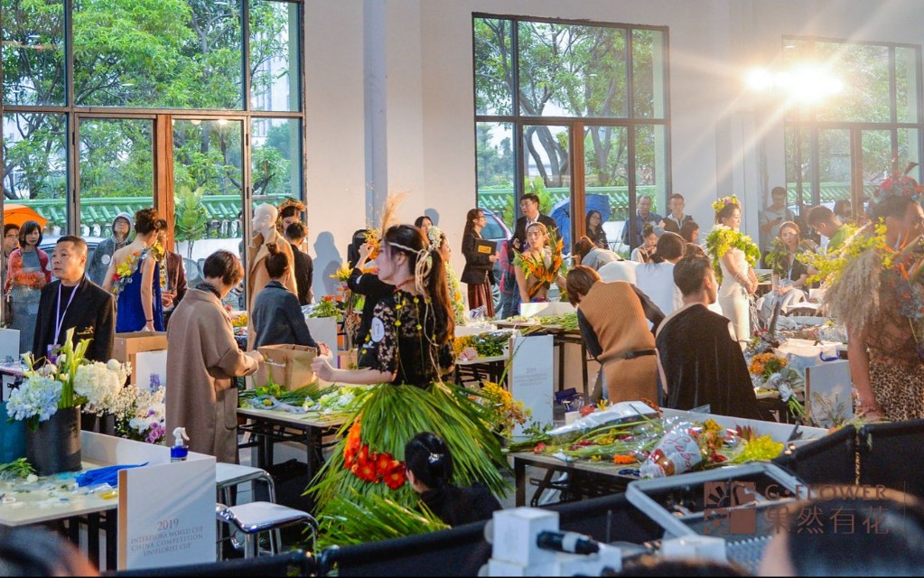 果然花集--一个城市的精神后花园