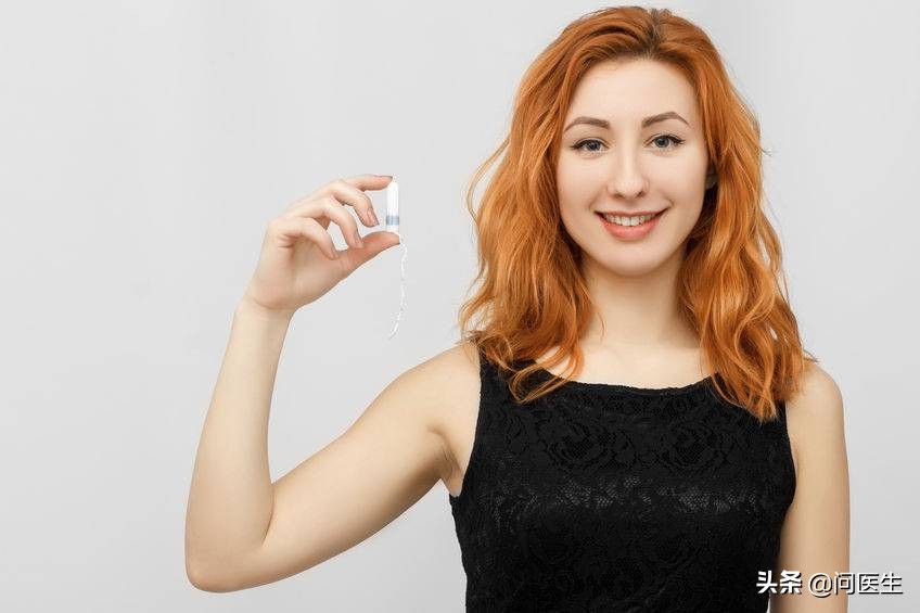 月经期间可以吃*肥药减**吗?注意:有些药物女性经期是不能用的