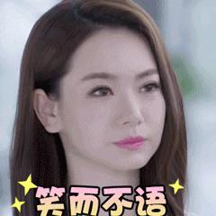 揭秘日本代购的内幕,日本代购行业的内幕