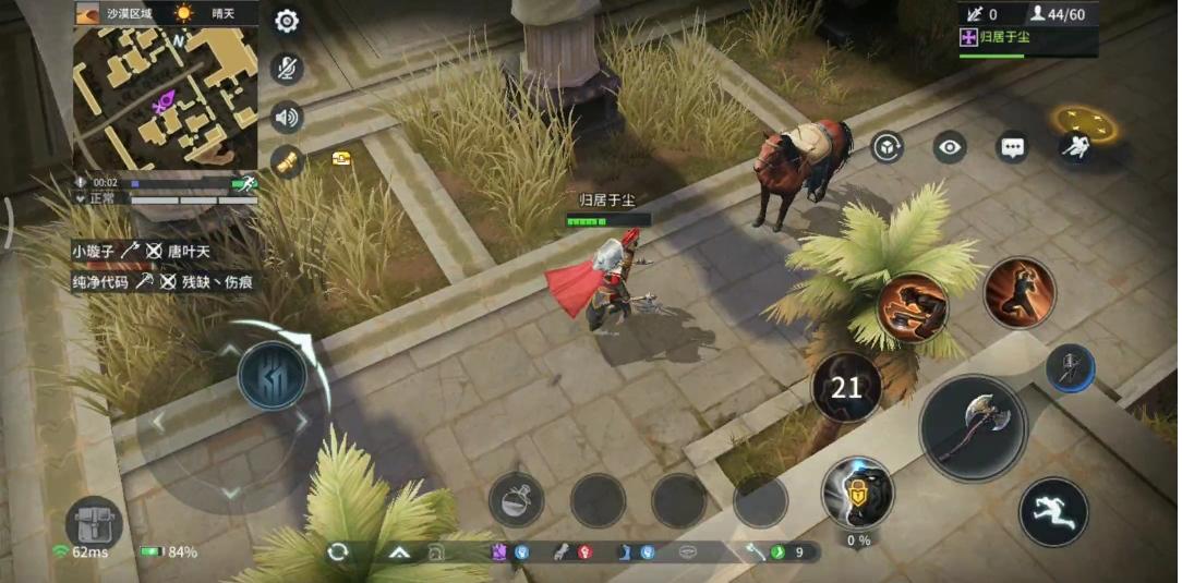 猎手之王手游完整版,猎手之王手游技巧