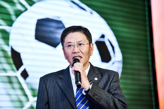 “立长远久久为功，求质量抓实抓细”——中国足球协会召开2019年青训工作会议