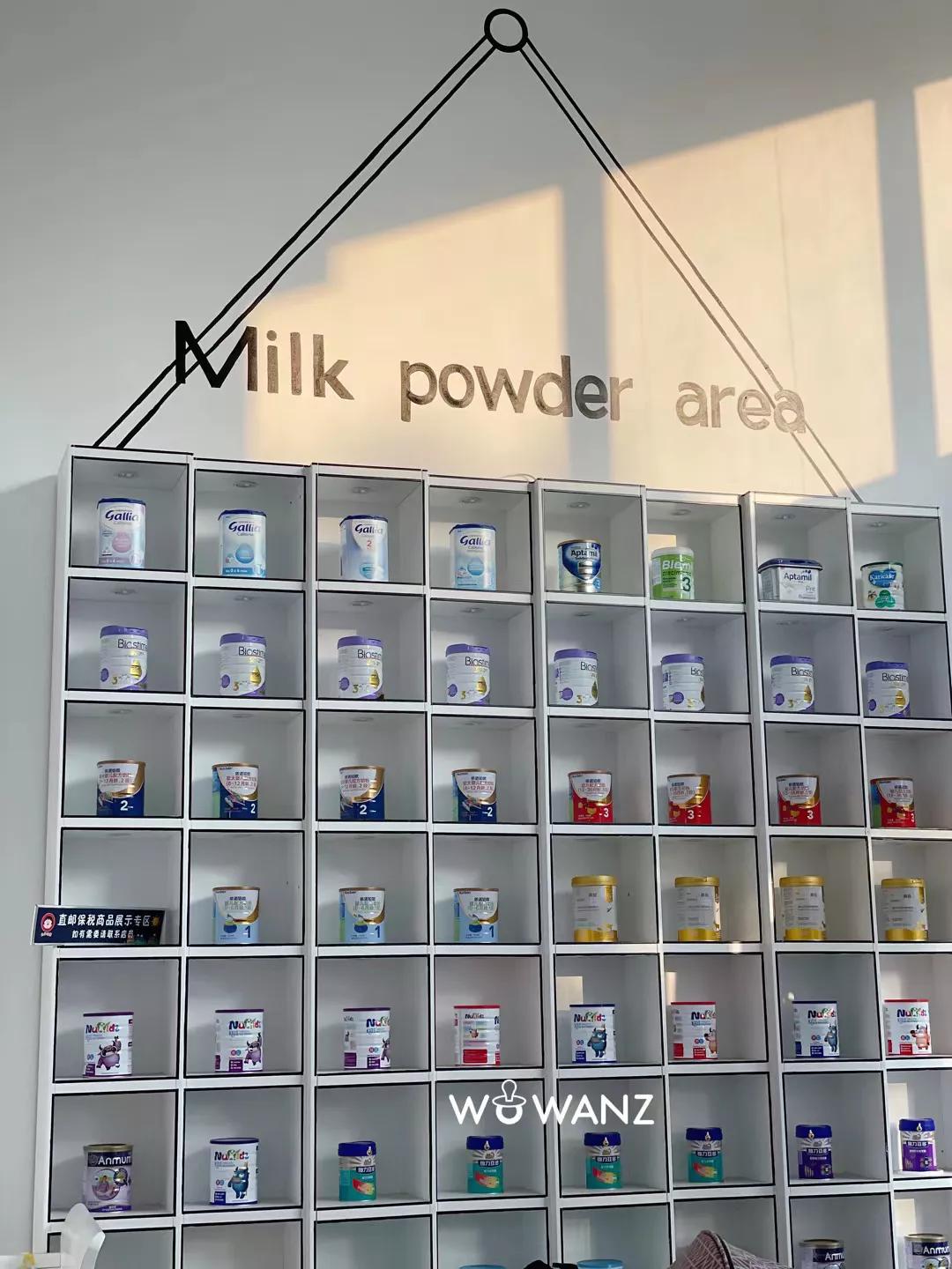 浙江走访记④｜wowanz丸子母婴王艳霞：不能是为卖货而卖货