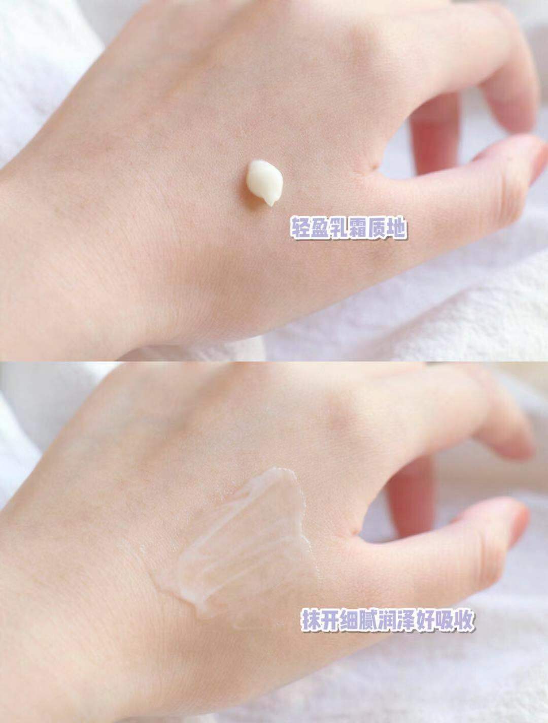 眼膜到底是不是智商税,保湿眼膜是不是智商税