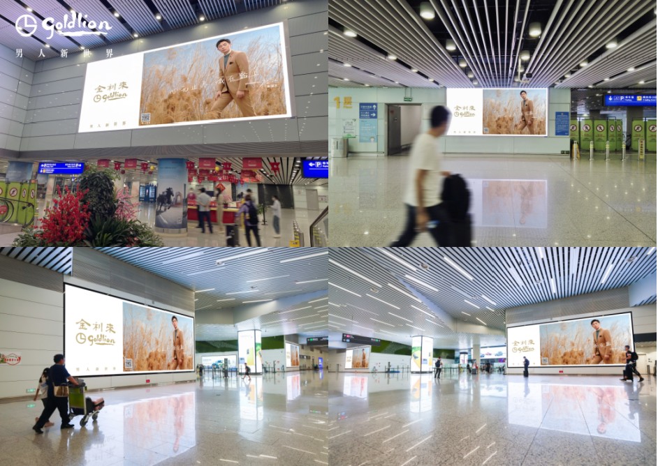 金利来男装代言人朱亚文,金利来品牌代言人朱亚文倾情演绎