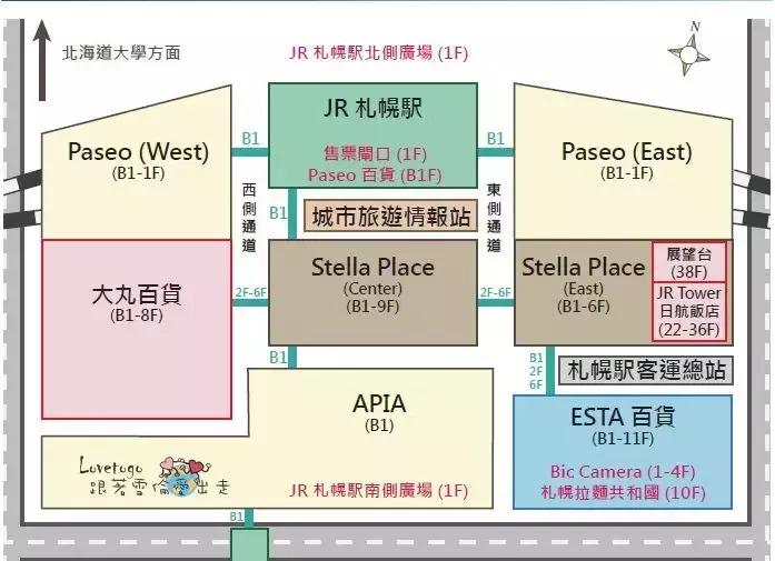 日均客流350万,日均客流量30万