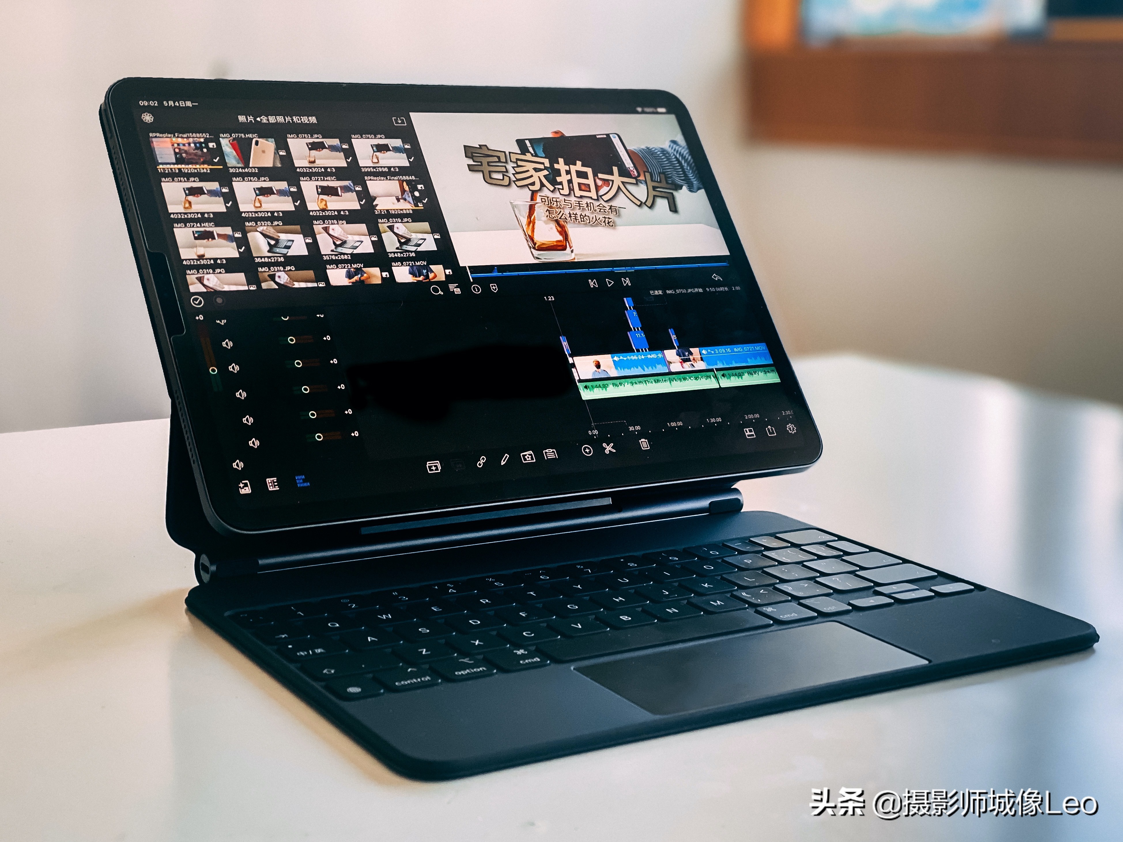 ipadpro2020款评测你的下一台电脑,ipadpro2020你的下一台电脑