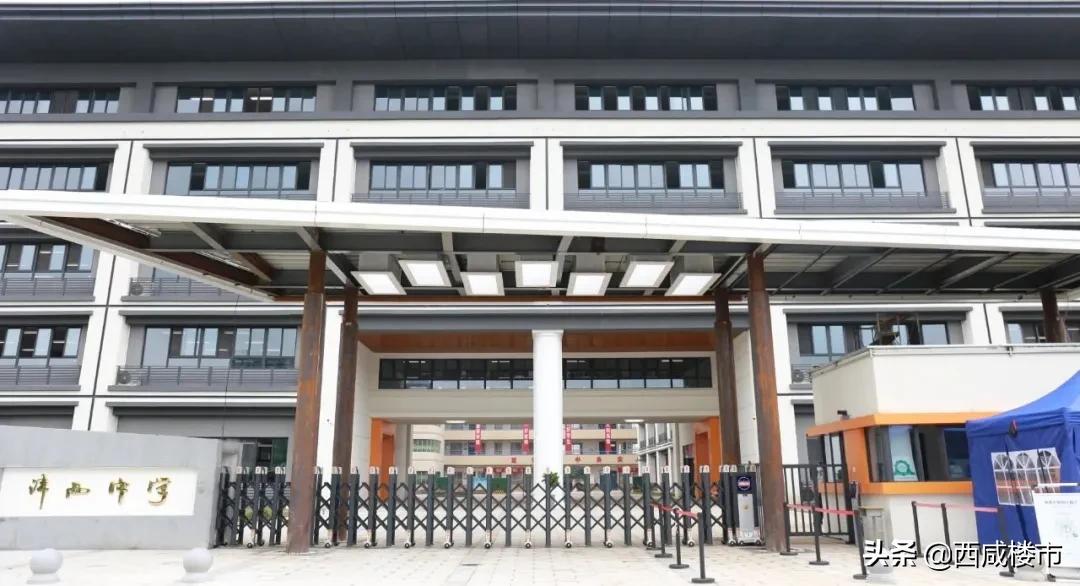 新增的231个学位是什么,5年内新增438万公办学位