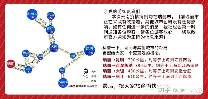 缅甸发生爆炸伤亡情况,缅甸西部爆炸伤亡情况