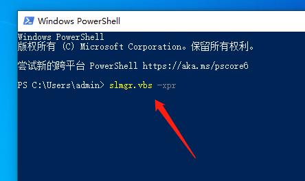 正版win7升级win10还需要激活吗,用win7正版密钥能激活win10