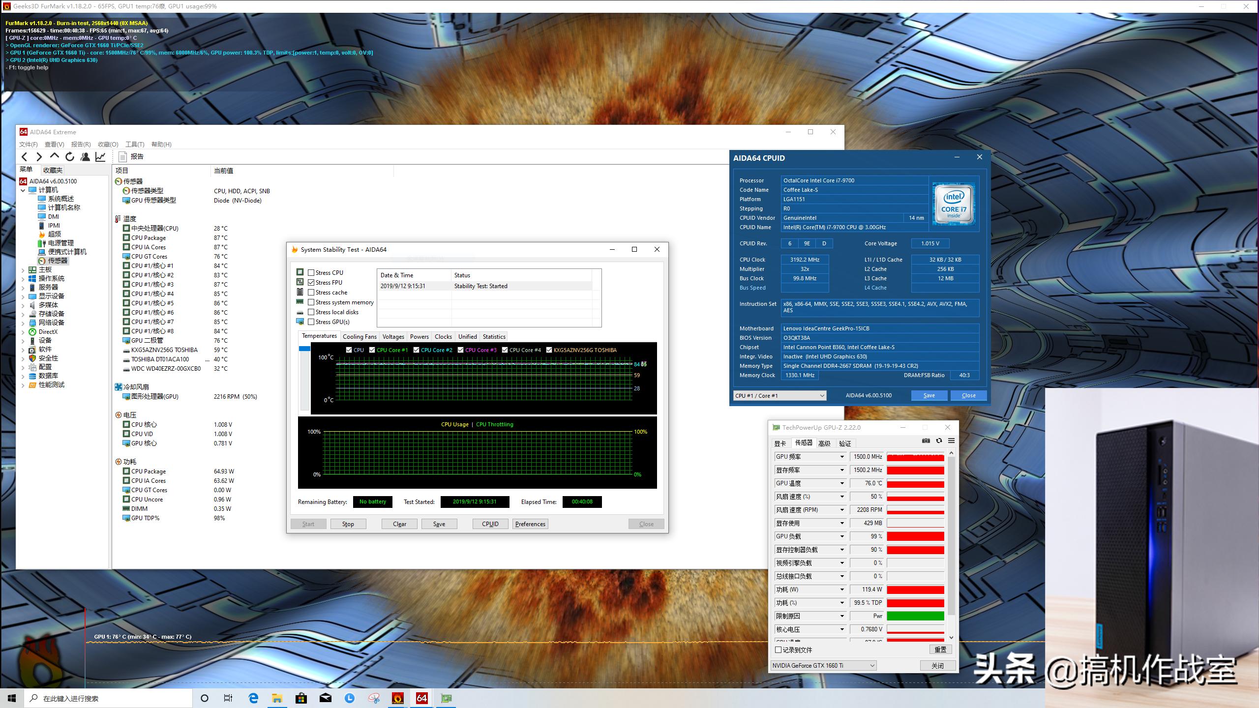 高主频图形工作站,个人图形工作站配置推荐