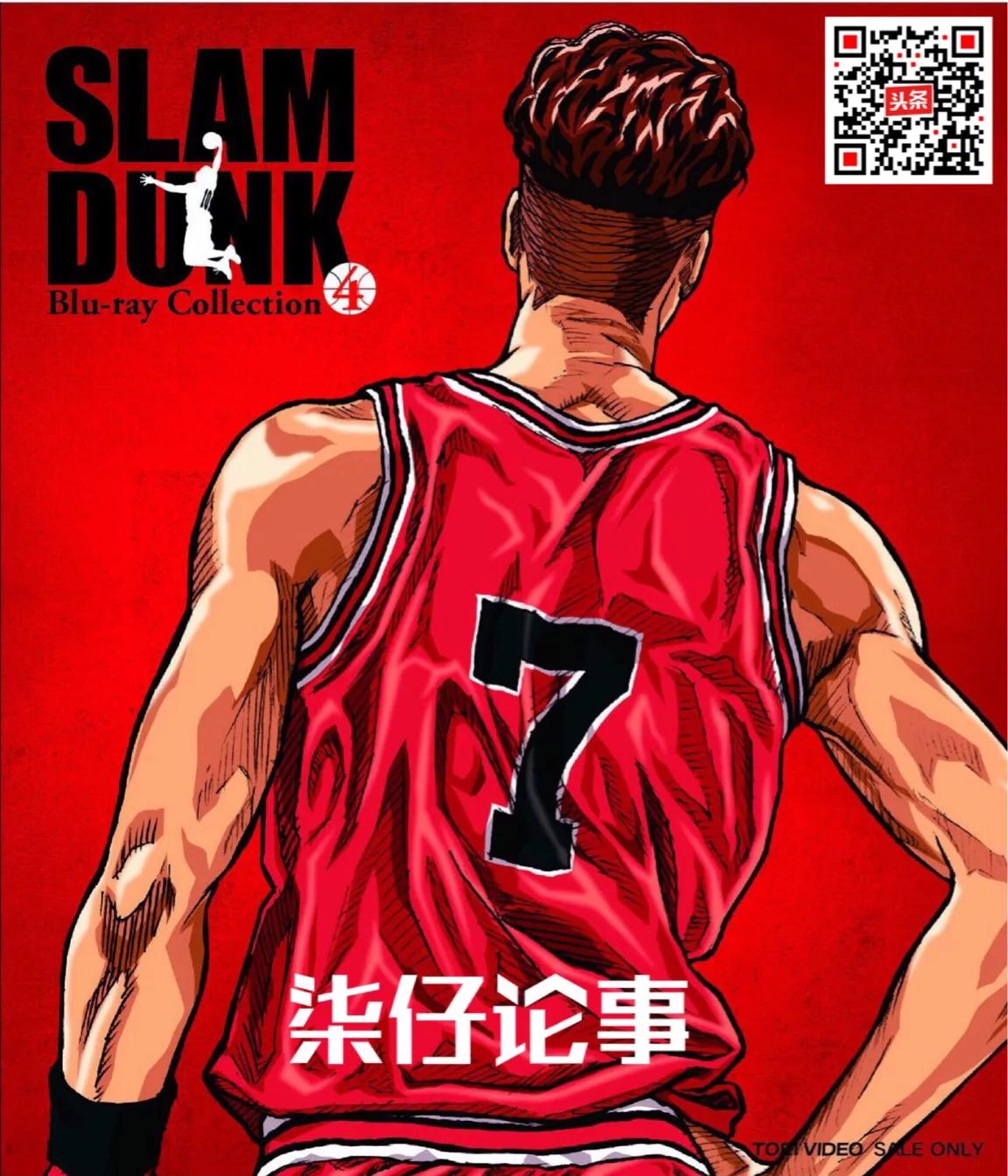 曼城夺得欧洲超级杯冠军庆祝,曼城夺得欧洲超级杯冠军