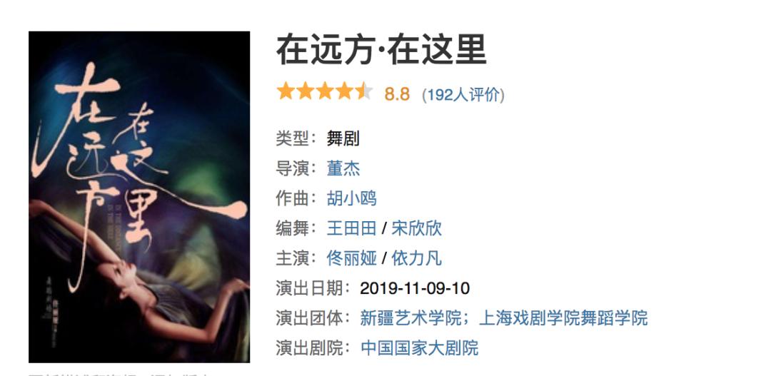 佟丽娅采访女性,佟丽娅采访新女性