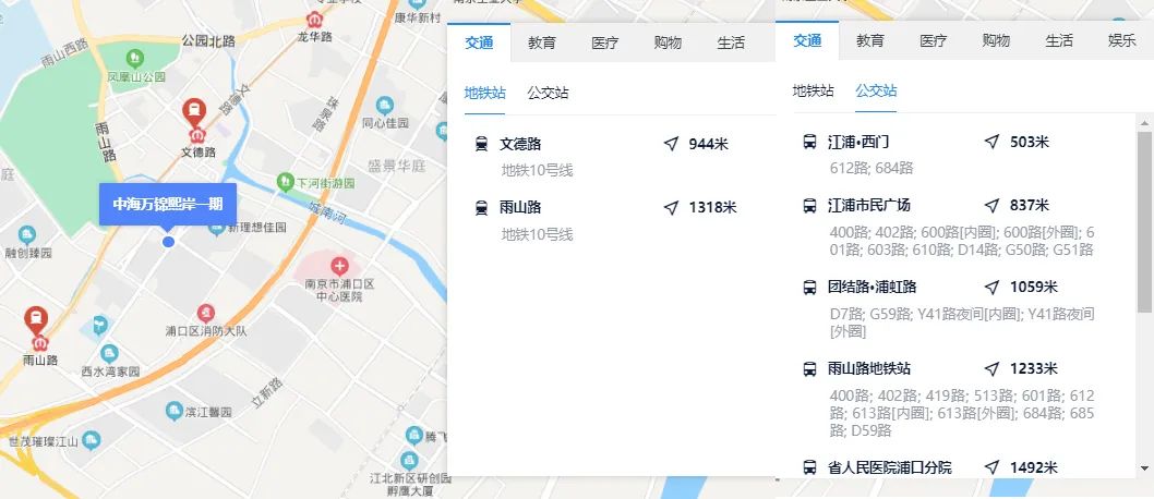 急售二手房69万南京精装,南京自住二手房3室200万