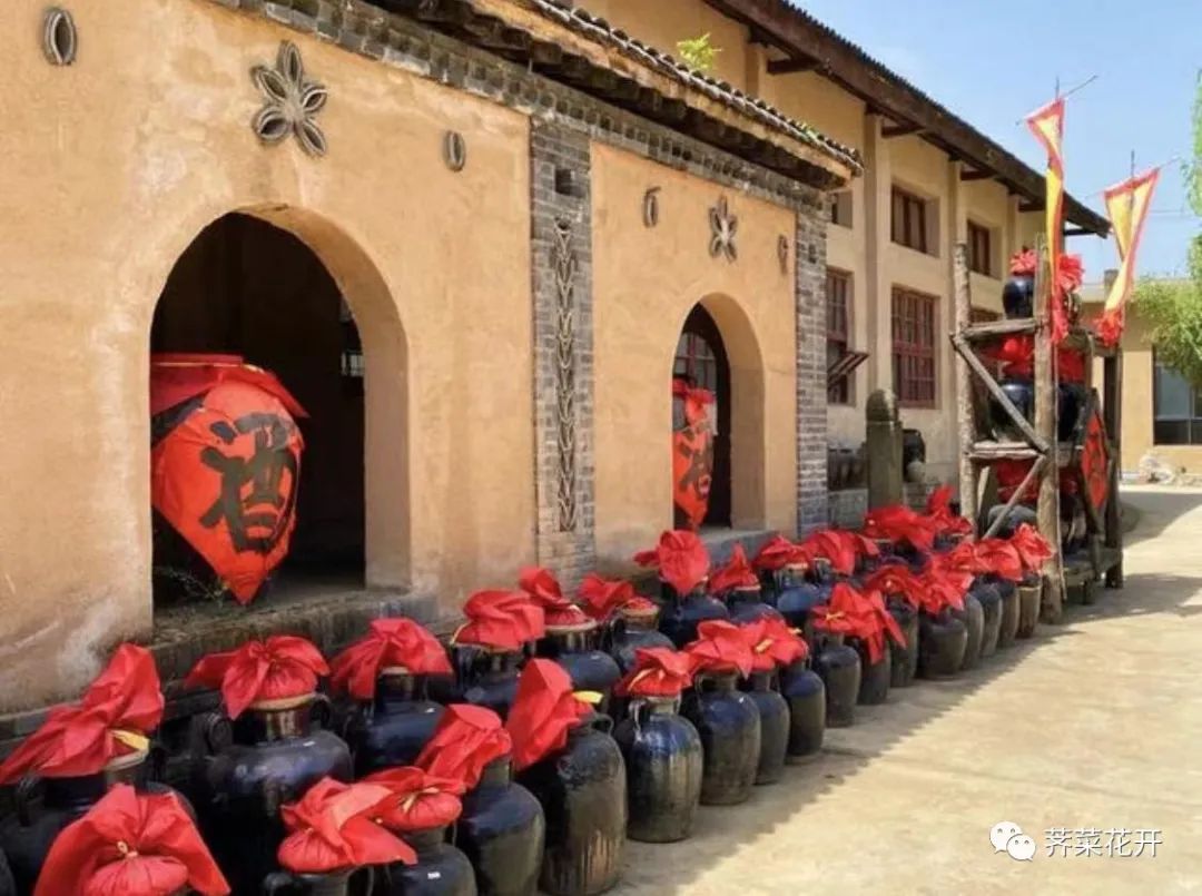 鄠邑龙窝美酒,鄠邑故事