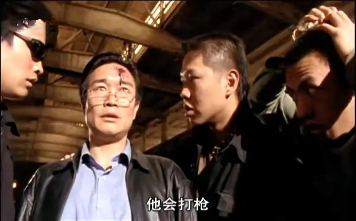 2018年的潘粤明,18年前的这部剧真是巅峰之作