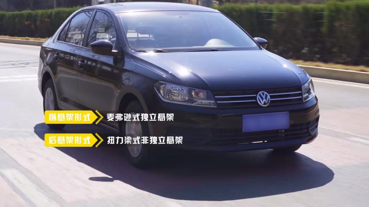 试驾2019款桑塔纳手动版,2019款桑塔纳1.5手动舒适版落地价