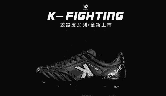 踢球吧少年鲁能杯,踢球吧少年免费全集