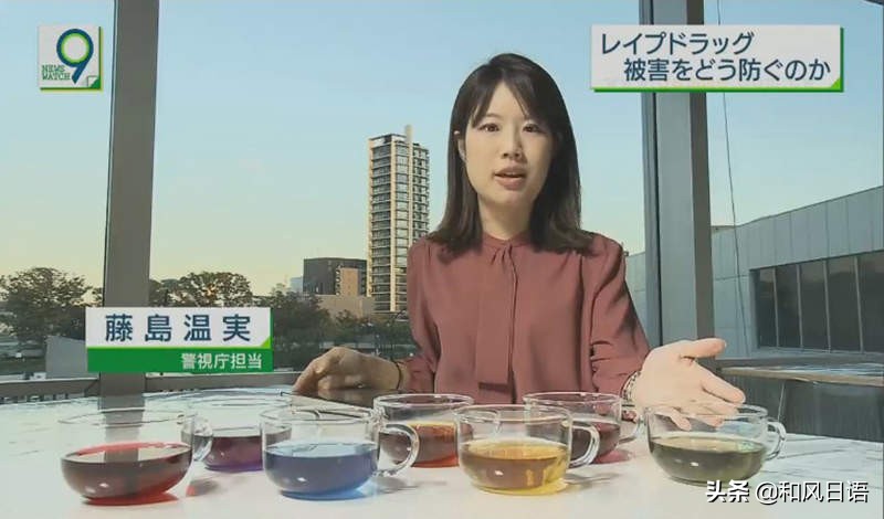 日本安睡宝药的功效,日本安眠药安全吗