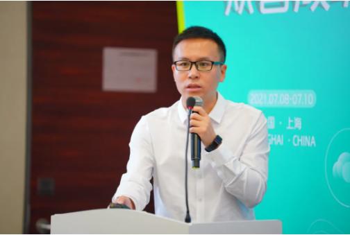 国际人工智能及智慧物流大会,际链科技和普洛斯关系