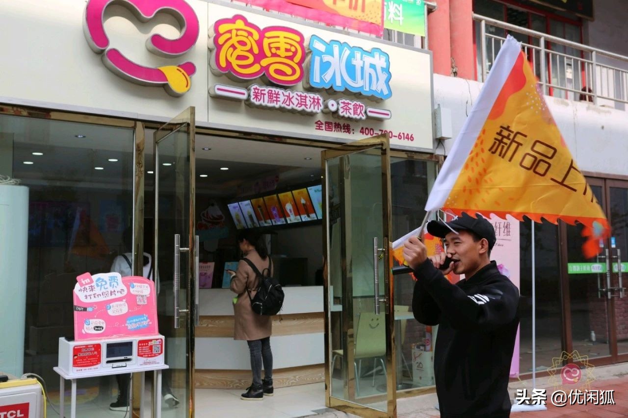 品牌店开到小市场,品牌店开在旁边怎么办