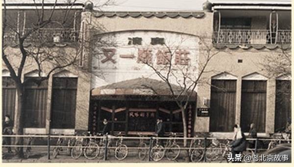 2022西单明珠商场现状,西单明珠华威大厦