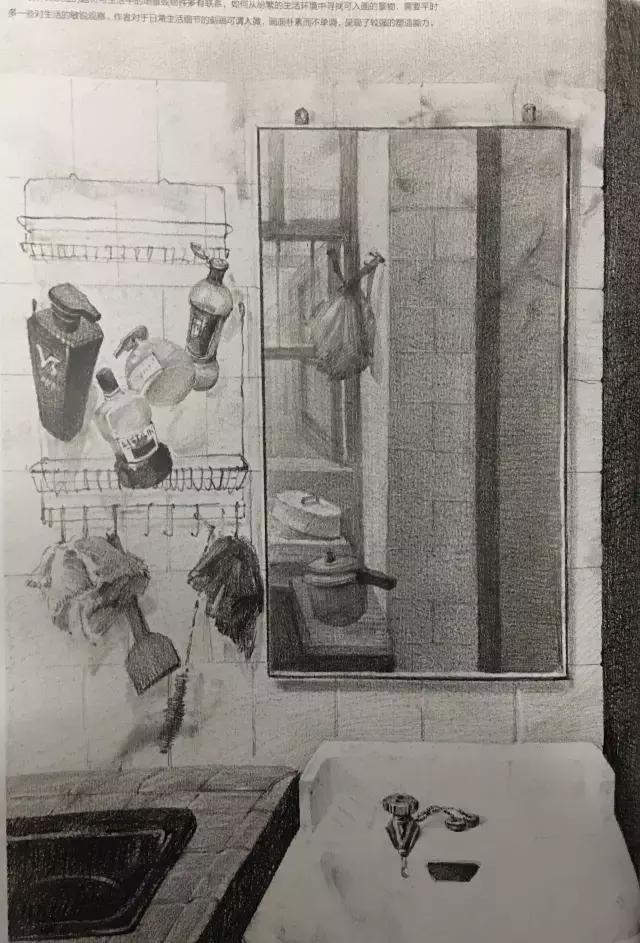 清华美院素描高分卷怎么画,清华美院高考素描