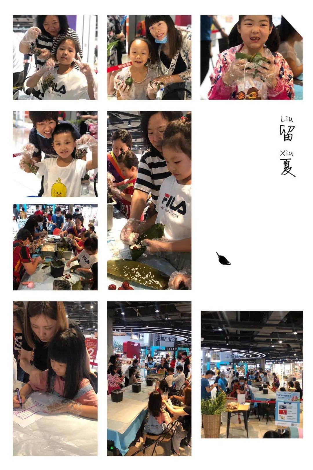 金色雨林国庆节,金色雨林开业活动