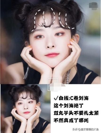 圆脸适合的发型不长不短减龄发型,适合圆脸夏天的短发发型