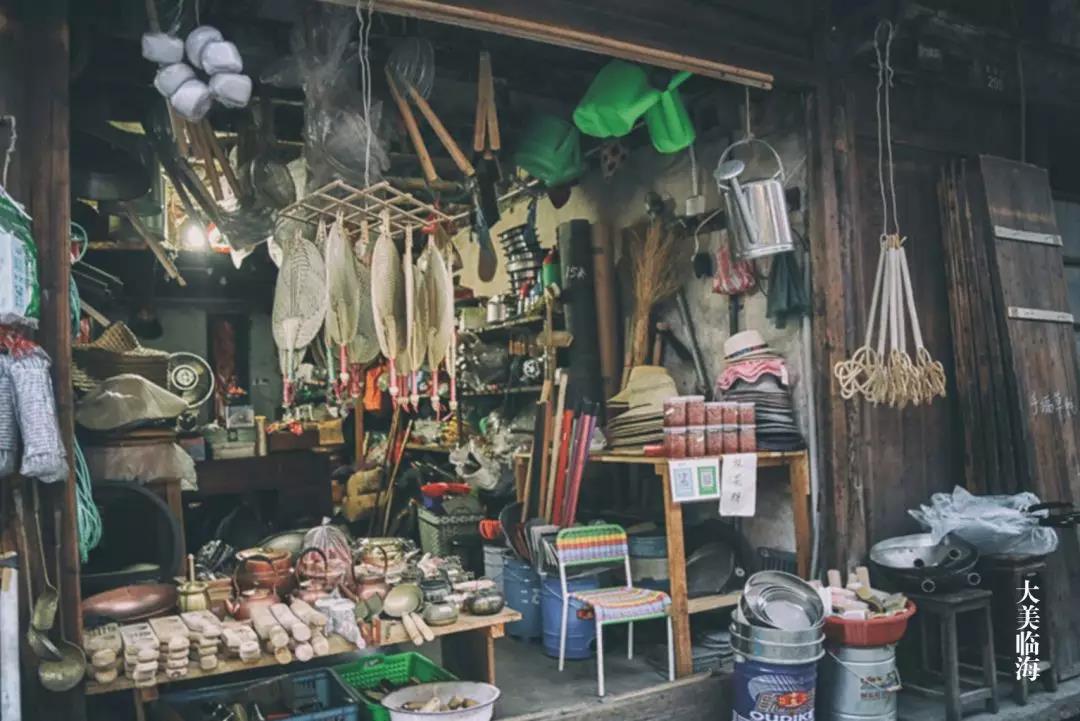 大美临海文章,大美临海漫画作品