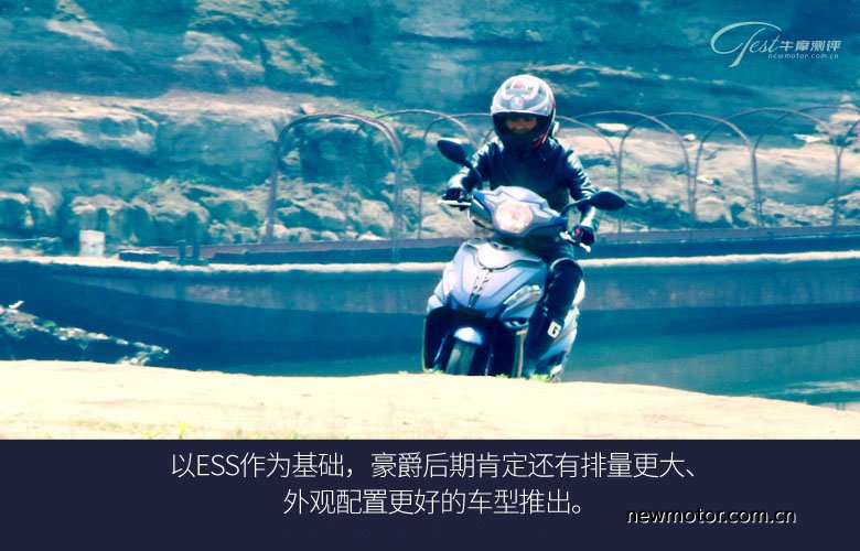 豪爵usr125踏板无痕测评,豪爵踏板2020款