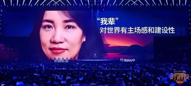 一个人的工厂流水线,一个人生产线