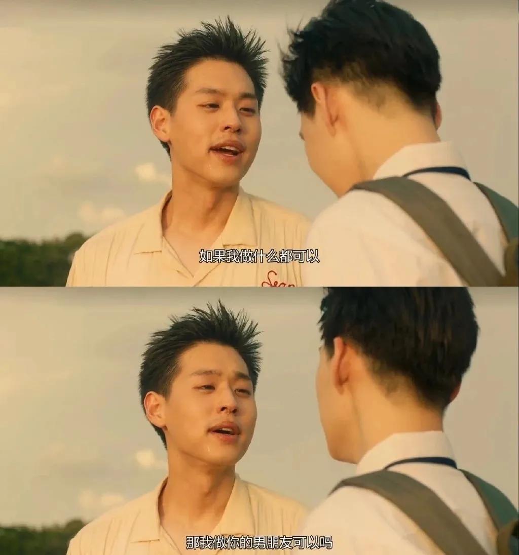 豆瓣评分9以上泰国高校电视剧,豆瓣泰国电影