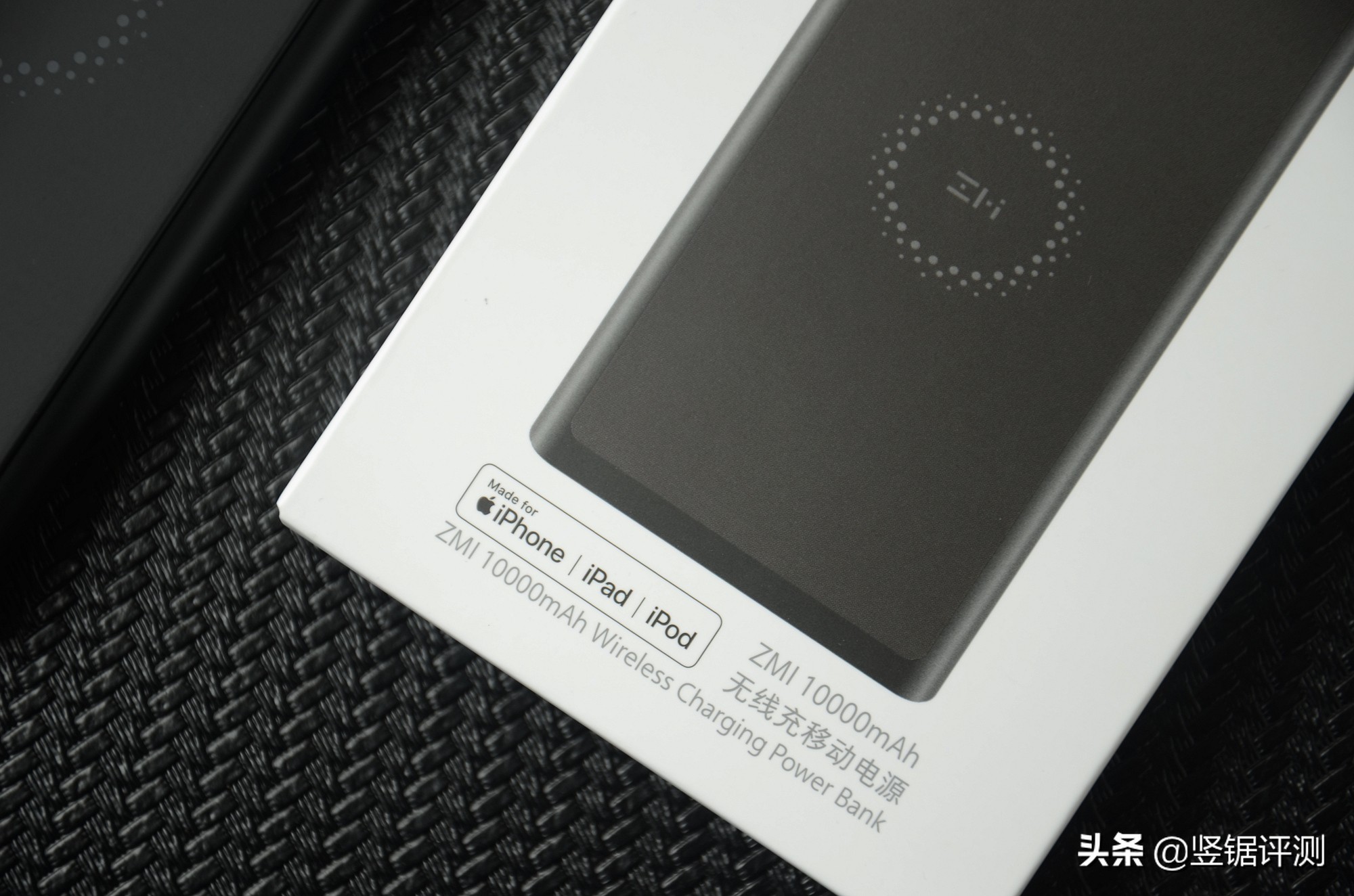 小米紫米苹果快充套装测评,小米无线充和紫米无线充