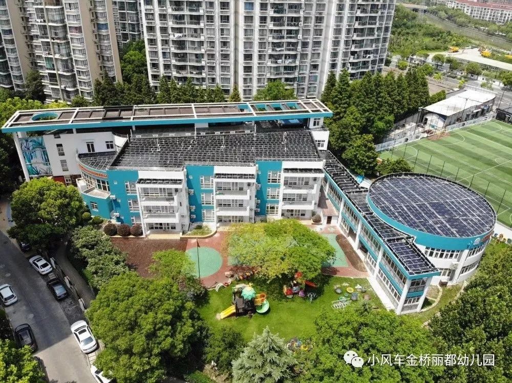 上海各区幼托班一览,上海浦东幼儿园托班学费多少