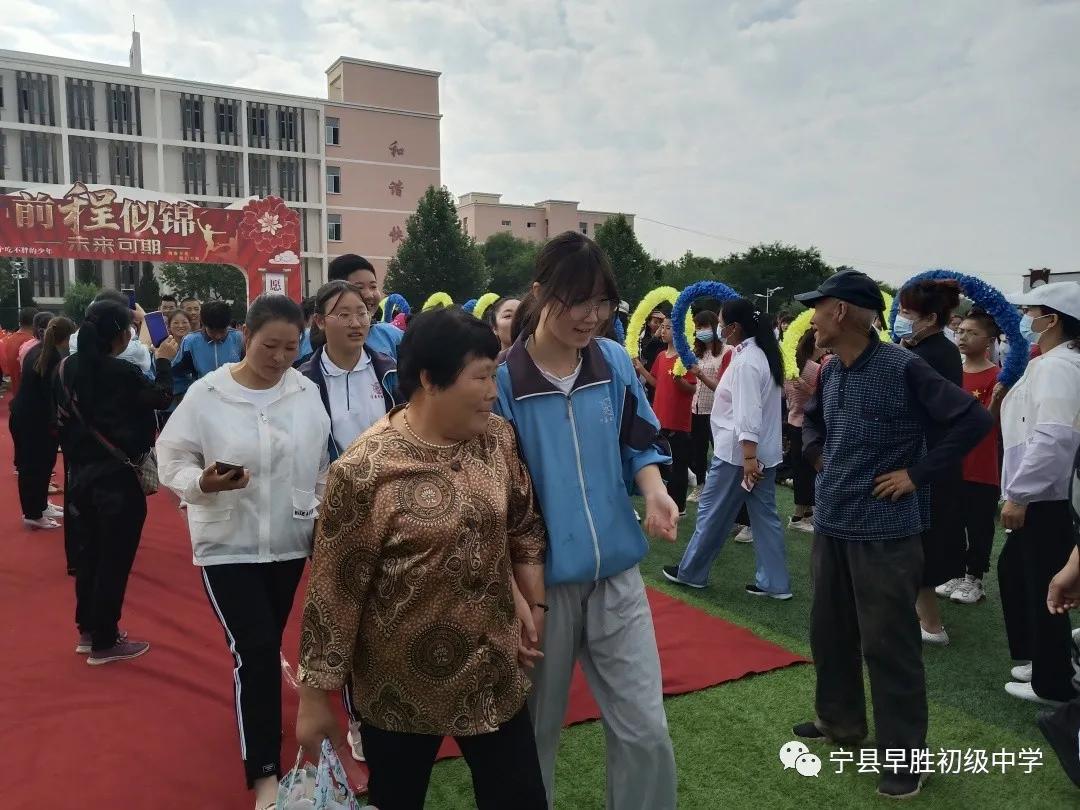 青春未央视频,青春未央完整版