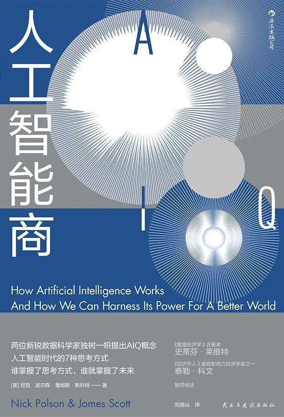 2020闃呮枃骞村害濂戒功姒滃崟,2021闃呮枃骞村害濂戒功姒滃崟鍑虹倝