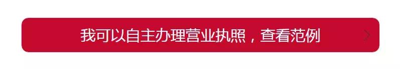 电商公司网络经营场所证明是什么 (抖店电商平台经营证明在哪里弄)