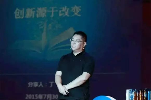 e租宝创始人张敏现状,e租宝联合创始人王之焕